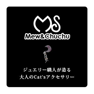 Mew&Chuchu