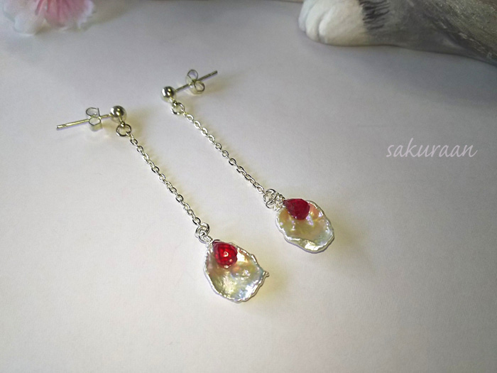 ピアス