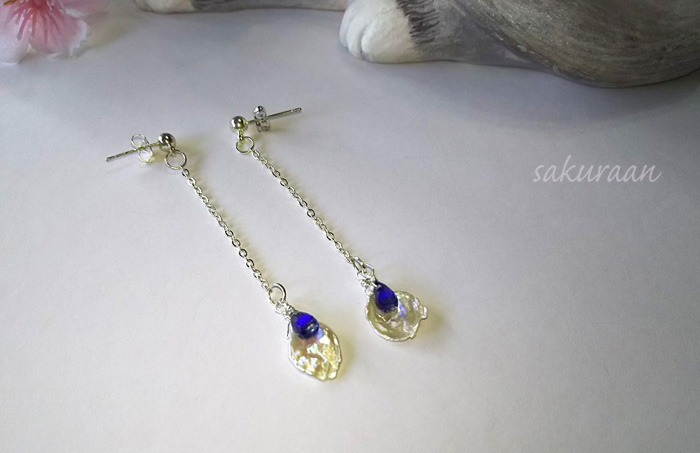 ピアス