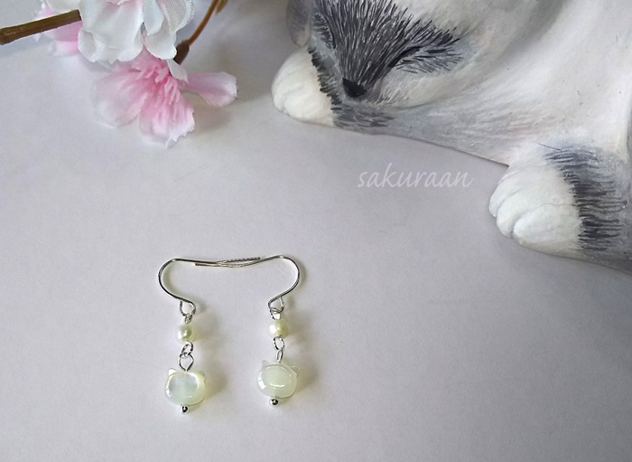 ピアス