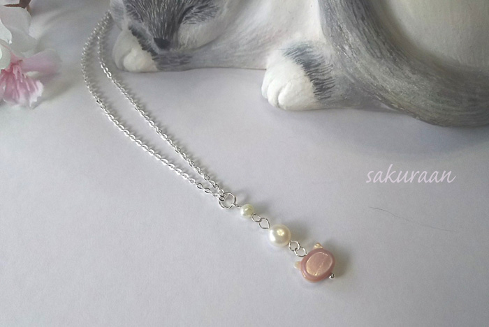 ピアス