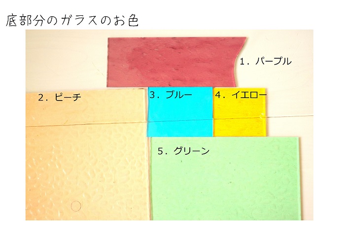 猫のステンドグラス小箱