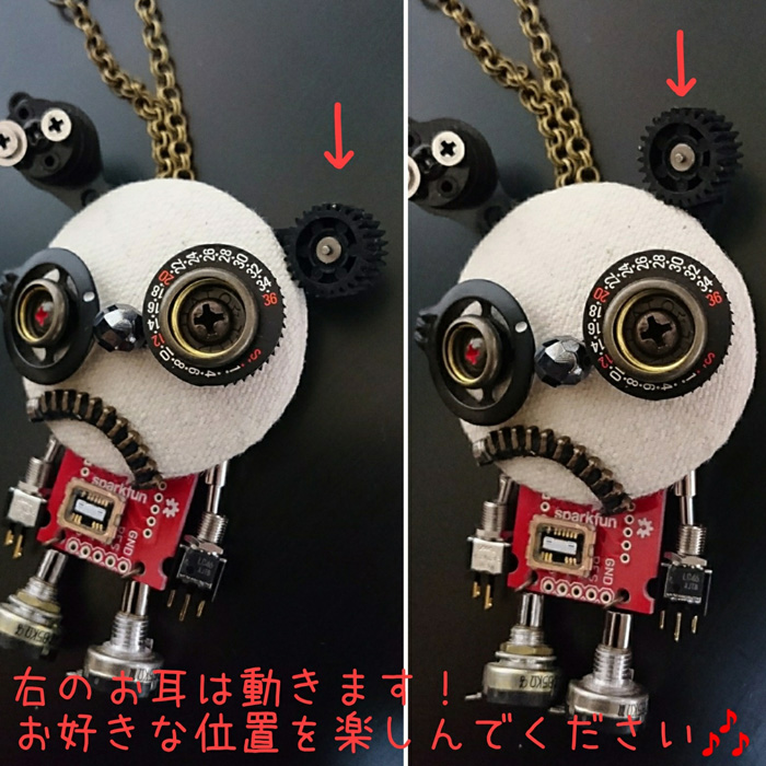 ブローチ