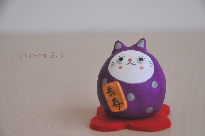 ふう子ちゃん