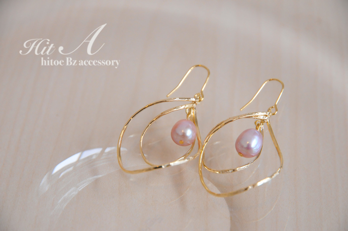 ピアス