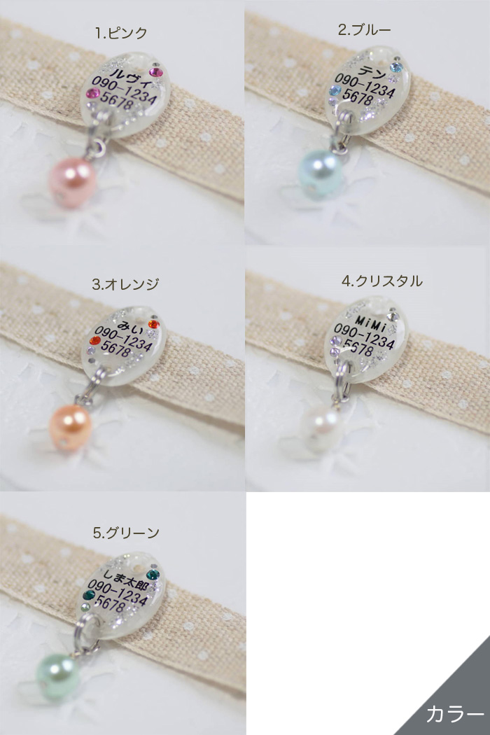商品画像1