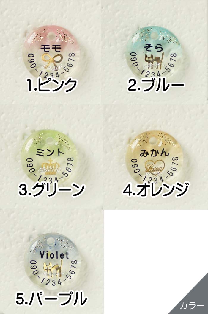 商品画像1