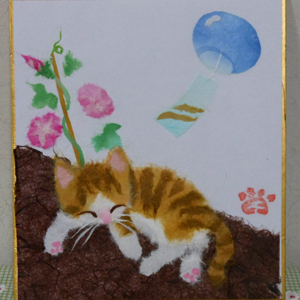 作品例