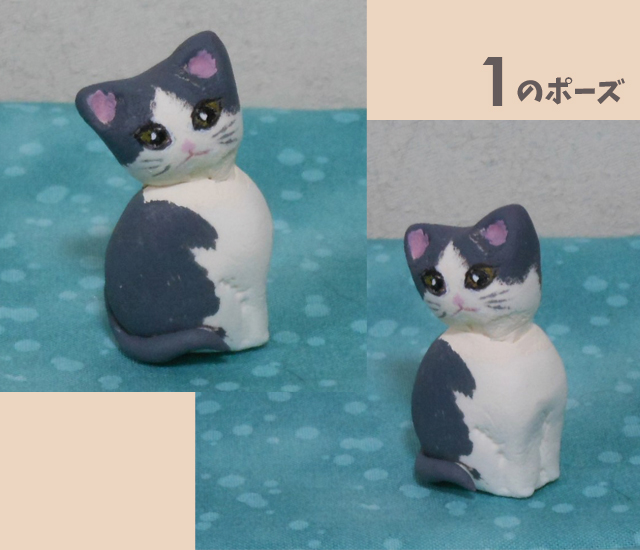 商品画像3