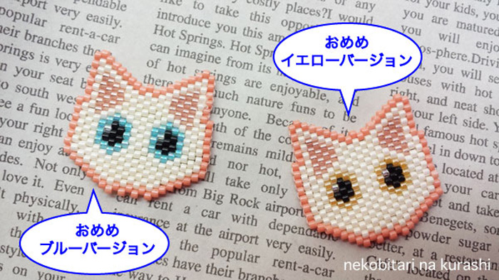 商品画像1