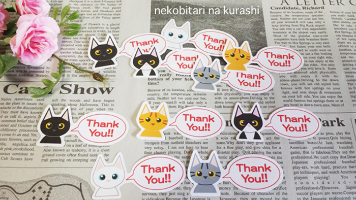 Thank Youシール