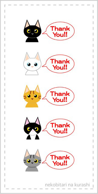 Thank Youシール