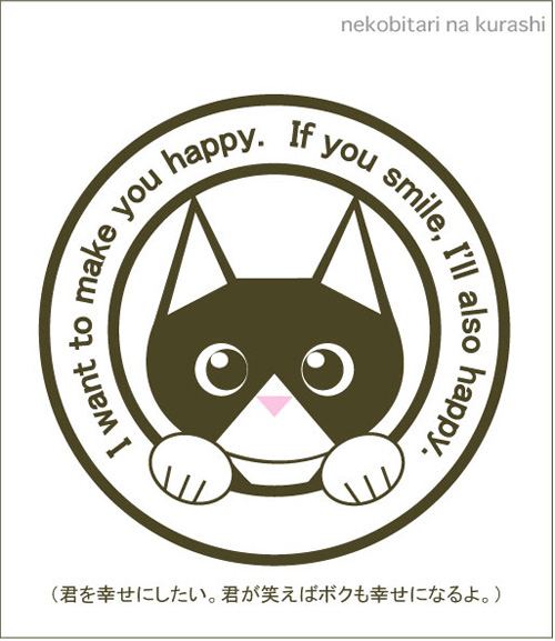 平袋