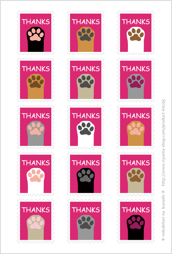 ねこねこ切手シール<S>【THANKS】