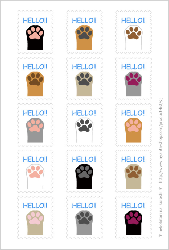 ねこねこ切手シール<S>