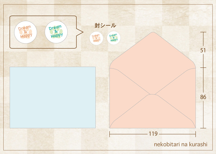 いぬミニレターセット