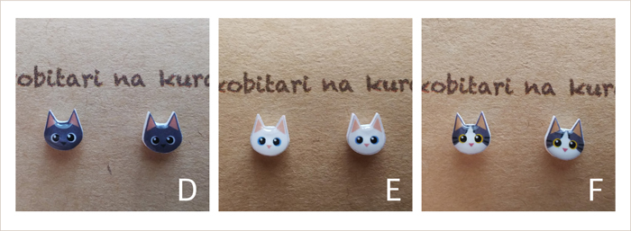 ピアス