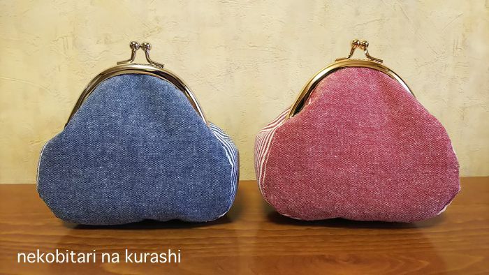 がまぐち