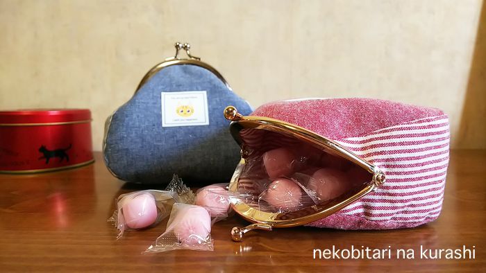 がまぐち
