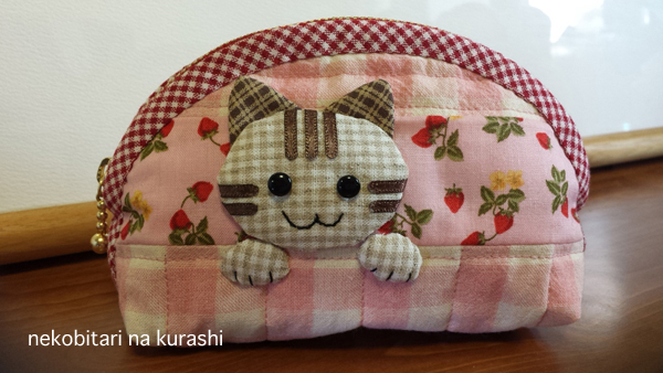 ねこねこぽーち