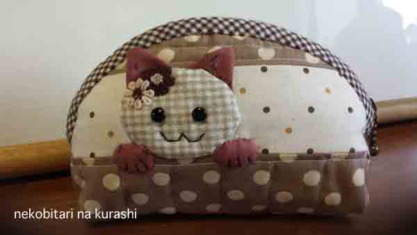 ねこねこぽーち
