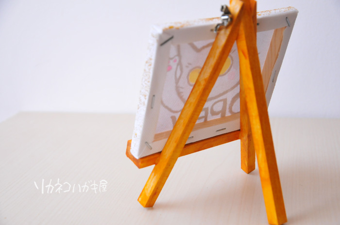 商品画像1