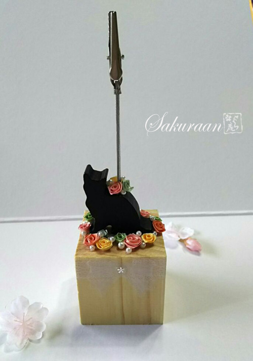 黒猫とバラのメモたて