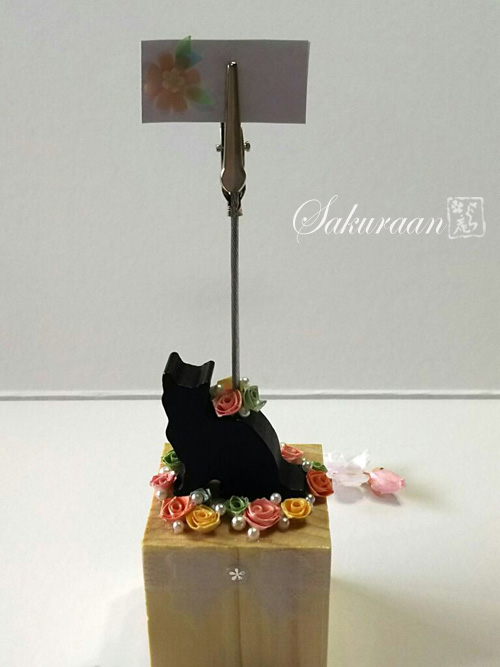 黒猫とバラのメモたて