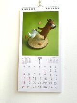 【高橋理佐】2026カレンダー2種（掛け＆卓上）入荷！