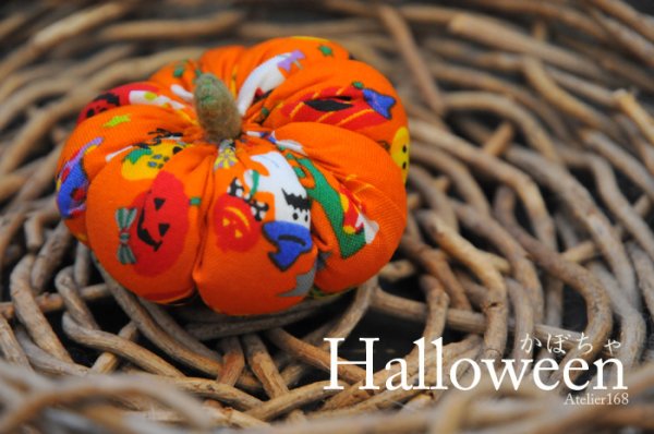 画像1: ハロウィン限定【かぼちゃ】またたび味：オレンジxカラフルオバケ (1)