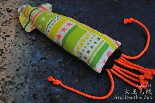 にゃん太通販＜三毛猫にゃん太のショッピングモール＞