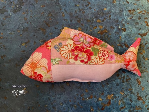 画像1: 春3-4月の限定【桜鯛】キャットニップ味 (1)