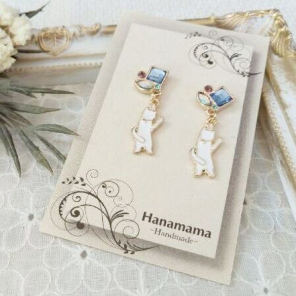 画像1: デザインピアス【10】 (1)