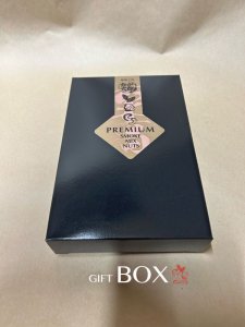 BOX入り：真空袋45gx2袋
