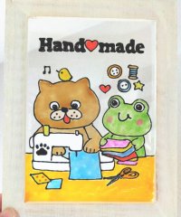 画像1: いつものお店：ステンドグラス風「茶太郎とケロロンのHand*made」