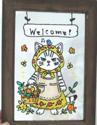 画像1: いつものお店：ステンドグラス風「Welcome!看板猫」