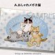 おしゃれメガネ猫
