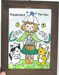 画像1: いつものお店：ステンドグラス風「幸せを呼ぶスズラン」