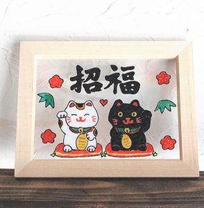 画像1: いつものお店：ステンドグラス風「招き猫」 (1)