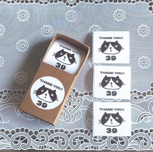 画像1: いつものお店：ラベルシールセット(12種) (1)
