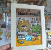 画像2: いつものお店：ステンドグラス風「茶太郎とケロロンのHand*made」