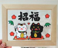 画像1: いつものお店：ステンドグラス風「招き猫」