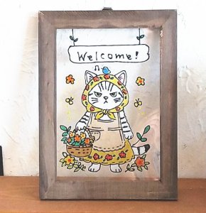 画像1: いつものお店：ステンドグラス風「Welcome!看板猫」 (1)