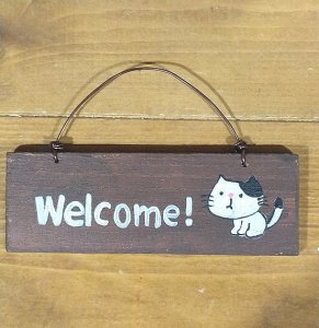 画像1: いつものお店：ミニ看板「Welcome!」 (1)
