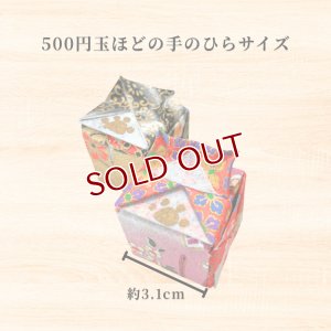 画像3: 京香抄：縁 ? ENISHI｜ペットと暮らす空間に、やさしい檜の香り｜除湿・加湿・脱臭(全額寄付) (3)
