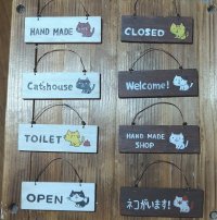 画像1: いつものお店：ミニ看板「TOILET」