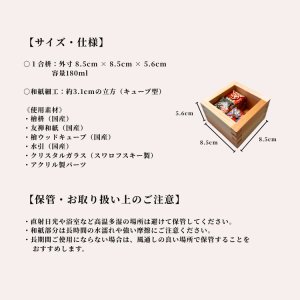画像2: 京香抄：織〼 ORIMASS 織みみ｜ペットと暮らす空間に、やさしい檜の香り｜除湿・加湿・脱臭 (2)