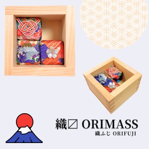 画像1: 京香抄：織〼 ORIMASS 織ふじ｜ペットと暮らす空間に、やさしい檜の香り｜除湿・加湿・脱臭 (1)