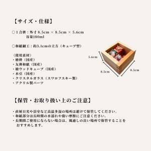 画像2: 京香抄：織〼 ORIMASS 織づる｜ペットと暮らす空間に、やさしい檜の香り｜除湿・加湿・脱臭 (2)