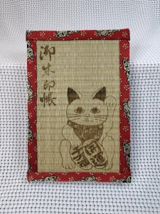 画像1: J style art Kz：い草御朱印帳〜招き猫〜（一部寄付） (1)